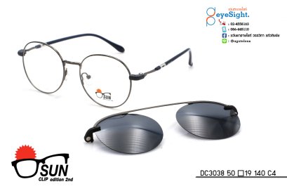 glasses SUN CLIP DC3038 50[]17 140 C4